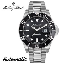 Mathey-Tissot 스위스 명품 메티티솟 H901ATN 남자시계 MENSWATCH 남성메탈시계