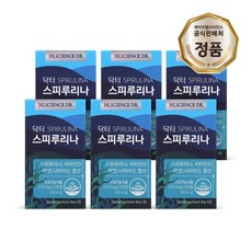 dr.bk스피루리나