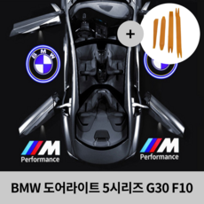 bmw데후오일