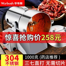 b37d65aaea9d00afd50ece7b11f710aa13662f6b795c9ef690adf22cb6aa.jpg
