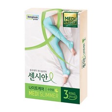 생로랑스타킹