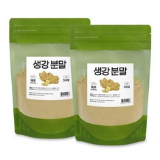 찐생강차