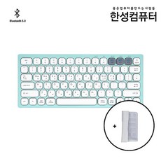 한성컴퓨터bk300