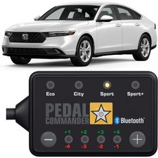 PEDAL COMMANDER Honda Accord 2013+ 스로틀 대응 컨트롤러용 페달 커맨더 - 핏: (9세대 10세대 11세대) EX EX-L LX LX-S S, Honda Accord 2013+ PEDAL COMMA