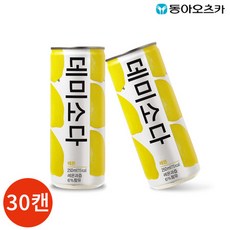 4302c4d5a494cee1c3118fdf49e5f0903e53e93bfd9ed85dbb6367c89716.jpg