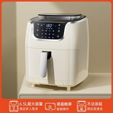 422에어프라이어바스켓