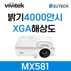 엠지텍사운드업x10