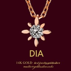 천연다이아몬드목걸이