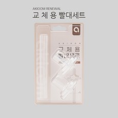 아키움