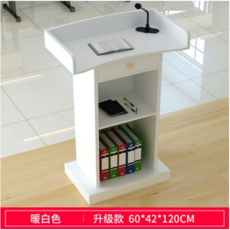 원목 교장 선생님 발표 훈화 연설 단상 교탁, B