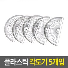 서각도-추천-상품