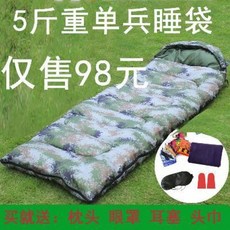 0f50406aa0eee1d40b4169e6bcd4bab09e6d3fe2e76a283bbc242a252edf.jpeg