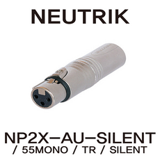 뉴트릭np-au-silent