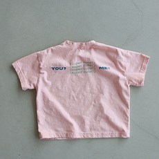 어린이반팔가디건