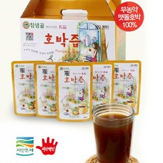 참샘골호박농원 친환경 장인이만든 호박즙100mlx30팩