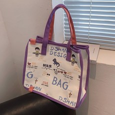 국가대표와이프