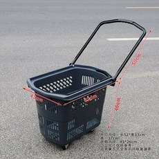 웨건 초대형 점포 트레일러 트롤리 플라스틱 바구니, AH