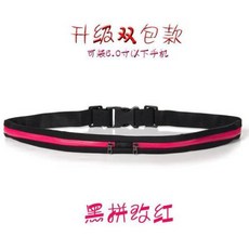 진동운동기 더우인앱 히트상품 허리가방 저녁런닝 착수 기기남성 여성미니 완전무선 국다용도 마라톤 헬스 작은허리띠, T05-더블백 로즈