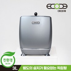 에코체 냄새 걱정없는 건조 분쇄식 음식물 처리기 ECC-800 실버, 단일속성