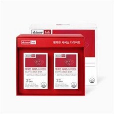 헬스밸런스시서스