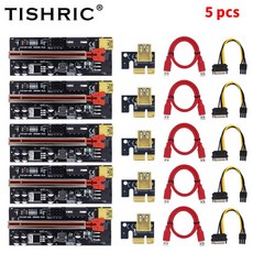 pci-e가로