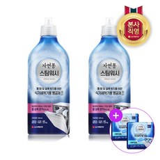 lg스팀식기세척기