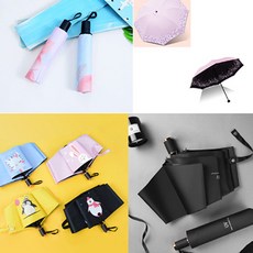 양우산겸 UV 자외선차단 암막우산 우양산 우산 양산