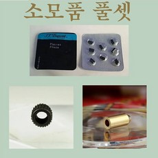 e5e57524ac517394da23958127092d80c271f7881df09c2befecf32b50e2.jpg