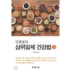 결혼과가족밀레니얼