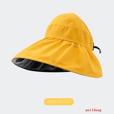 양산모자