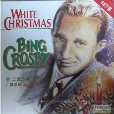 미개봉CD) Bing Crosby (빙 크로스비) - White Christmas (Jingle Bells /Let It Snow/Joy To The World)