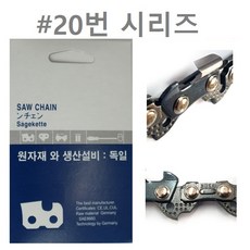 32cs460