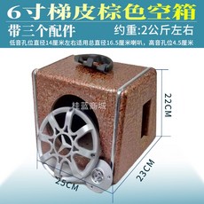 차량용우퍼스피커