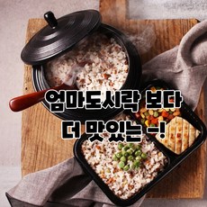 덴마크식단