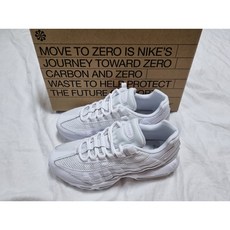 나이키에어맥스95