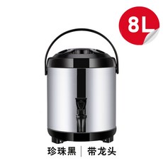 에디슨보온병500