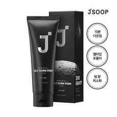 올리브영다운펌약