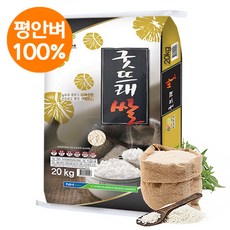 60b789f87c0c02a25bbc88eca523fb4a5a11fcdadd3e7c7b5ee1b73bd6c0.jpg
