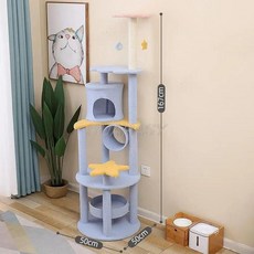 고양이 나무 애완 동물 긁는 타워 홈 가구 포스트 등반 넓은 퍼치 키 큰, 8. A3, 1개
