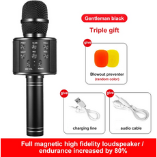 코인노래방기계부스