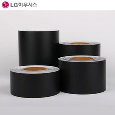LG 인테리어 필름 몰딩 시트지 필름지 문틀 걸레받이 띠벽지 ES22 블랙