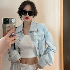 하이점퍼루