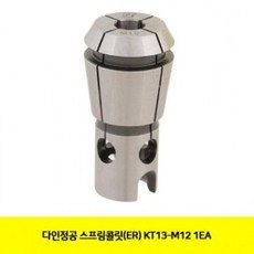 aef8d18f71e26eabef0f348f887ccf57eeb3c8f73e57b71233db4bf73f30.jpg