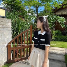 남자배색반팔가디건