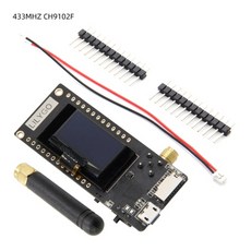 arduino433key