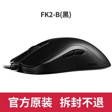 fk2b