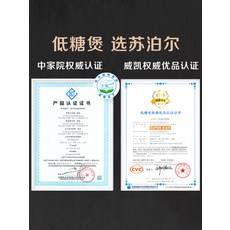 해외 지니 저당 밥솥 네팔 밥솥 가정용 스마트 구구부 4L 다기능 3-5-16453, 단일옵션, 단일옵션