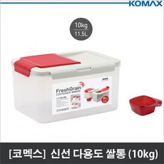 미락바이오자공쌀통