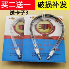 7ce360538a662eebf5140df940f68c207e6960133582f2148c0c69893de2.jpg