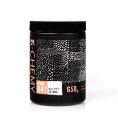 시트릭(CITRIC)구연산/패스츄리 분자요리재료